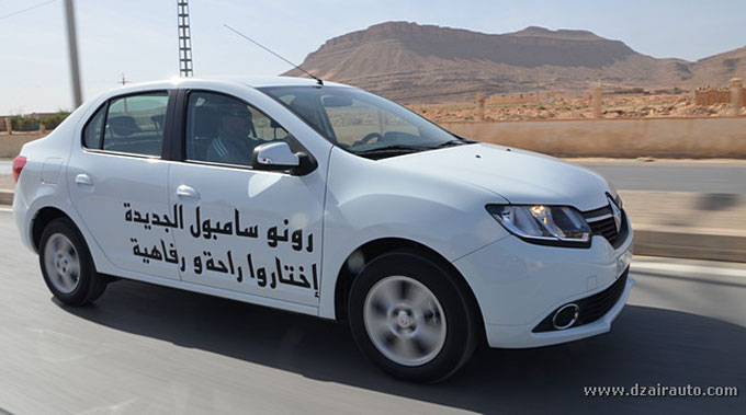 Le retour de Renault sur le marché algérien avec une Symbol vraiment nouvelle