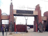 Tamanrasset : un riche potentiel culturel et artistique en attente d'infrastructures