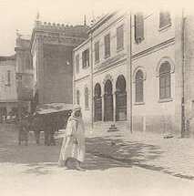 Renaissance de la Médersa de Constantine  Patrimoine culturel