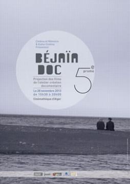 La société entre ses maux, paradoxes et espoirsCINEMATHÈQUE ALGERIENNE