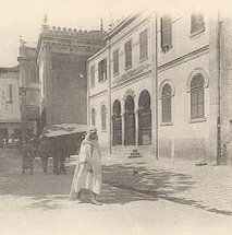 Renaissance de la Médersa de Constantine  Patrimoine culturel