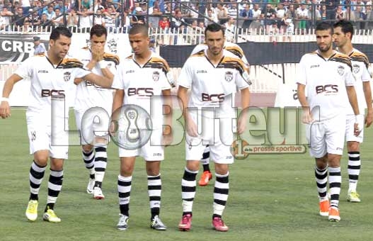 CRB-CRBAF : Aujourd'hui à 16h : Aïn Fekroun dos au mur