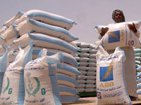 البيض/ برنامج لفتح أربع نقاط لتوزيع المواد العلفية لفائدة الموالين