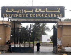 طلبة قسم اللغة الانجليزية ببوزريعة يواصلون إضرابهم للأسبوع الثاني