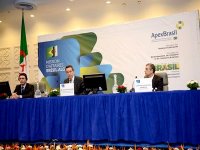 Benyounes appelle au renforcement des relations économiques algéro-brésiliennes