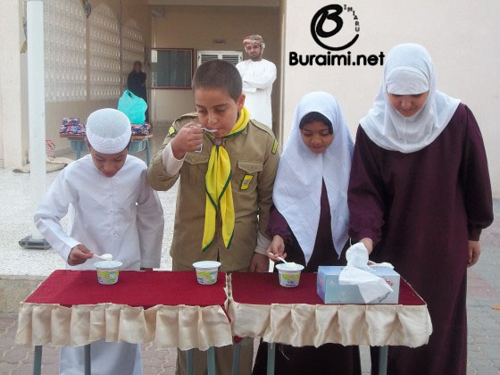 انت الصح ان كنت على صح