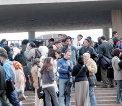 Tissemsilt : le centre universitaire s'agranditActu Ouest : les autres articles