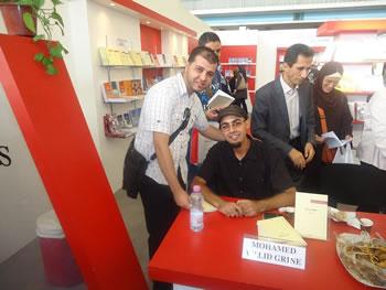 Dans le monde littéraire avec Les autresMOHAMED WALID GRINE EDITE SON PREMIER RECUEIL DE NOUVELLES