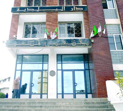 العقارات تقع في أماكن استراتيجية بالعاصمة                      مدام دليلة  تستولي على 23 قطعة أرضية في بوزريعة