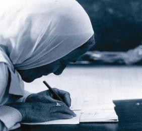 التسيير المالي لملحقات محو الأمية في ملتقى وطني بالبويرة