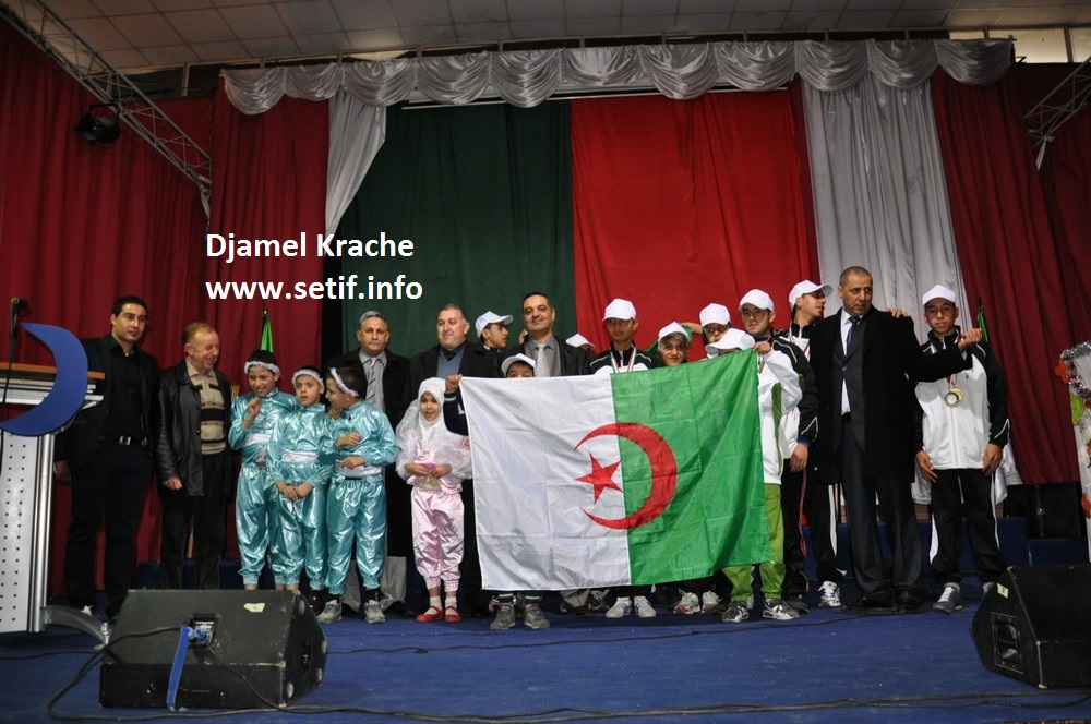 Célébration de la journée internationale des personnes handicapées