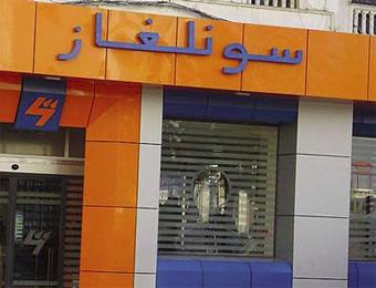 سونلغاز سطيف تتوعد المؤسسات والإدارات بالظلام