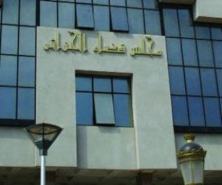 جنايات العاصمة تفصل في 17 قضية إرهابية عالقة