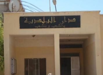 شركة إسبانية تتكفل بتهيئة واجهة مقر بلدية سيدي بلعباس