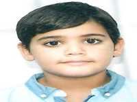 Championnat du monde de mathématiques