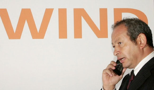 Algérie - Pour éviter une autre impasse Djezzy, les licences 3G décrétées incessibles