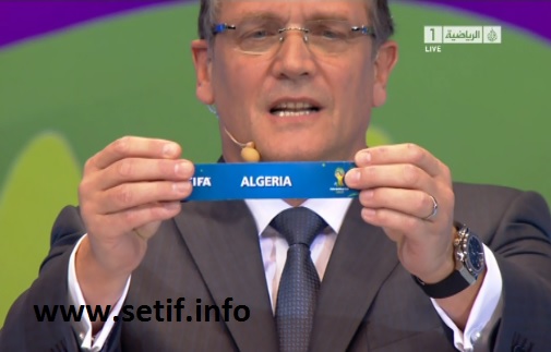 Tirage au sort du Mondial 2014