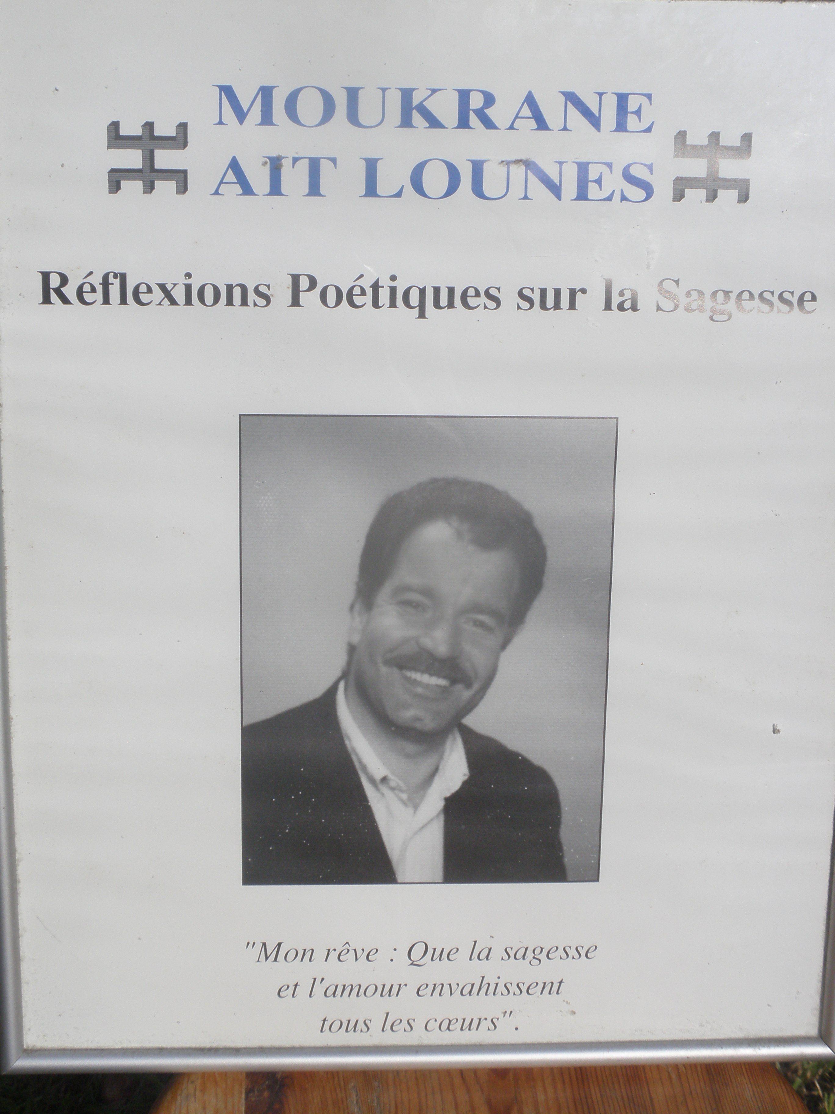 Une lettre pour l’avenir