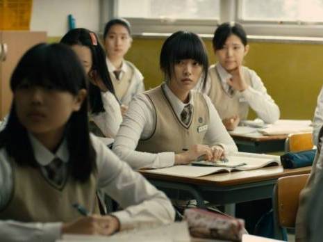 Festival international du film de Marrakech