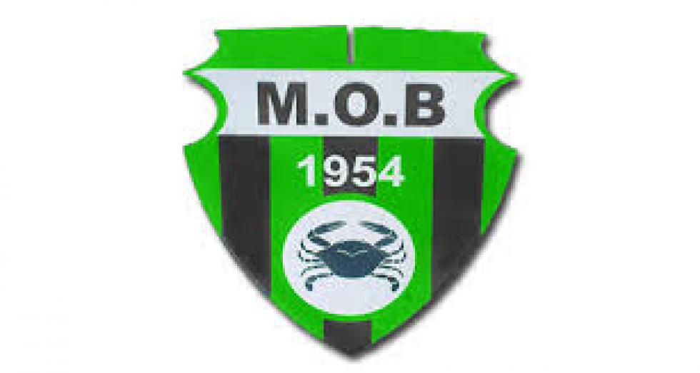 اجتماع عاجل لمجلس لإدارة مولودية بجاية لدراسة مشكلة المنع عن الانتدابات