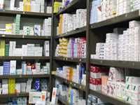 Regroupement régional des DSP et directeurs des EPH du centre à Médéa