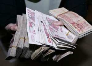 تفكيك شبكة تزوير أوراق نقدية بمعسكر