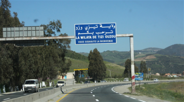 سكان أثيني في تيزي وزو يغلقون مقر البلدية