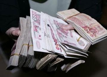 تفكيك شبكة تزوير أوراق نقدية بمعسكر