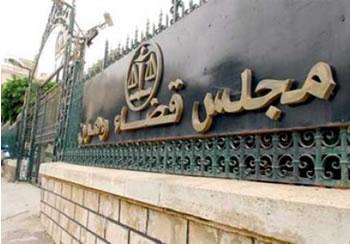 20 ans de prison pour l'accusé principal