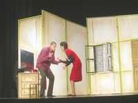 Théâtre Kateb-Yacine de Tizi Ouzou