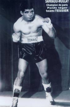 Jubilé Moulay Sahraoui