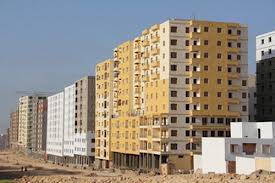 الوحدات السكانية في العفرون