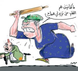 نيابة خنشلة تأمر بحبسها                    تعتدي على زوجها بالضرب وتدخله المستشفى