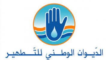 3 محطات جديدة وصيانة لترقية خدمات التطهير ببسكرة