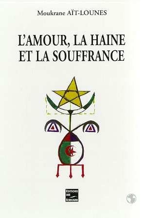 Les  larmes de l’avenir