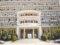 Le texte va entrer en vigueur le 12 janvier 2014