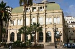 تدشين فضاء القبة الفلكية العلمية بمركز التسلية والترفيه العلمي بغرداية