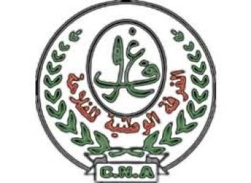 أعضاء الغرفة الفلاحية بمعسكر يسحبون الثقة من الرئيس