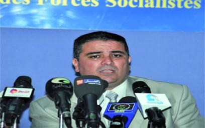 Le FFS appelle à renforcer l'indépendance de la justice