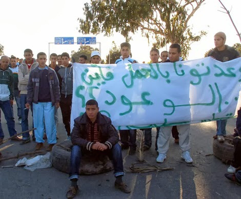 وقفة وطنية للبطالين تحت شعار الأربعاء الأسود بغرداية