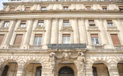 L'Algérie peine à diversifier son économie