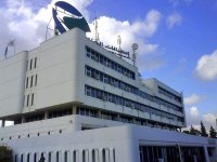 Algérie Télécom obtient le certificat en sa qualité de membre