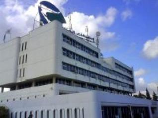 Algérie Télécom obtient le certificat en sa qualité de membre actif de l'UIT depuis 10 ans
