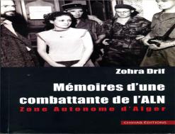 كيف نقلت جميلة وأخواتها الحرب إلى المدينة الأوروبية