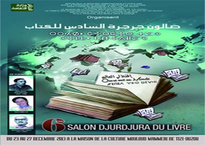 En hommage à Benhadouga, Amellal et Feredj