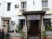 le comité central a décidé de la candidature de bouteflika