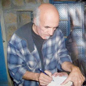 Il est mort le poète de l'image