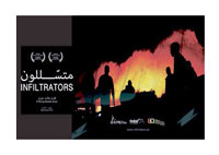 Cinéma / «Infiltrators»