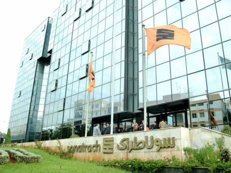 La boÎte de Pandore