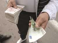 Dépréciation du dinar